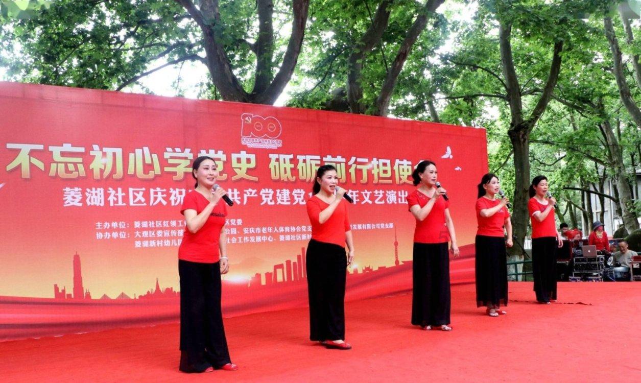 可爱南瓜救援精灵